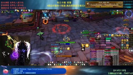 哈士城-版本末期摸鱼中，守望8.2 2019-06-11 20点场