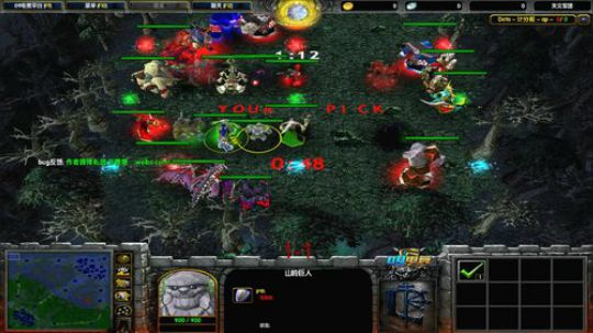 来咯先看对黑早点休息 2019-06-11 19点场