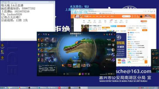 锐雯一个英雄上王者 2019-06-11 22点场