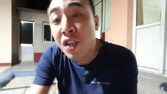 大鹏7889发布了一个斗鱼视频2019-06-12