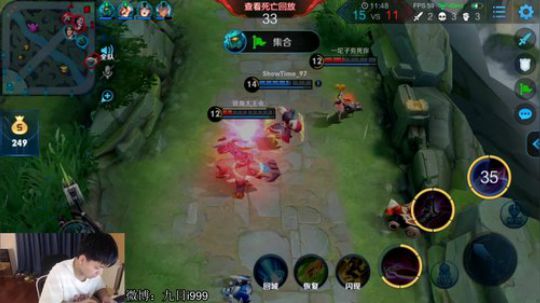 ace017发布了一个斗鱼视频2019-06-12