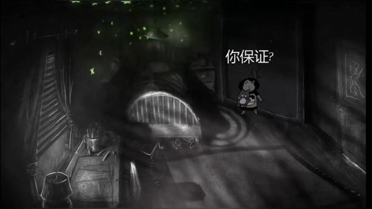 ❤奥黛--成人恐怖童话故事lydia。 2019-06-10 14点场