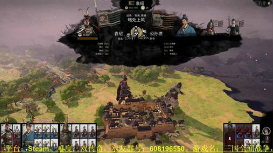 全面战争系列资深菜鸡主播~谢谢~ 2019-06-12 13点场