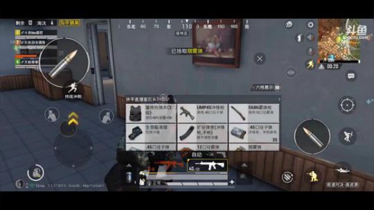 逗比型主播 了解一下 2019-06-11 16点场