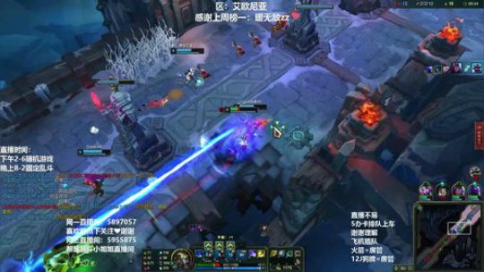 电一艾欧尼亚大乱斗！是兄弟5办卡上车！ 2019-06-11 20点场