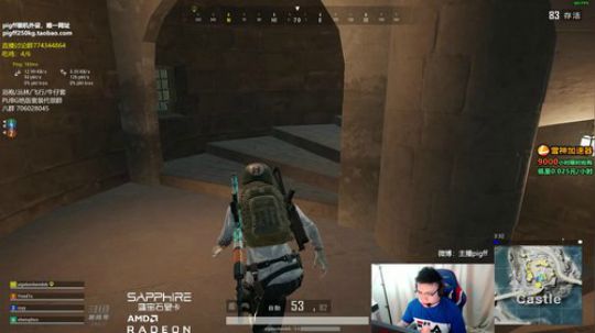 一生守护铁公鸡发布了一个斗鱼视频2019-06-12