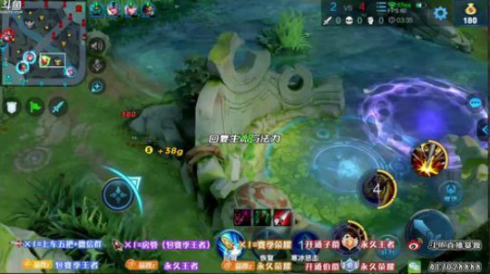 暴躁：30-50星 国服猴子单排 2019-06-13 09点场