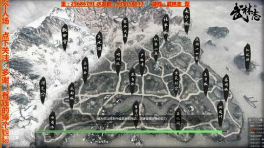 秋霜切玉剑，落日明珠袍。 2019-06-11 22点场