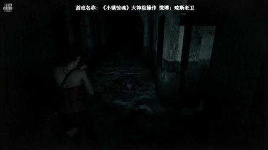 胆小勿入 ~骑士我是个卧底 2019-06-13 11点场