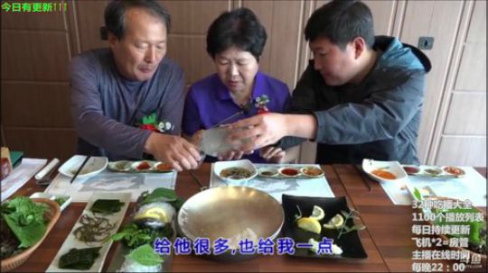 哆啦爱梦梦发布了一个斗鱼视频2019-06-13