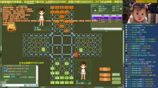 坑货56817发布了一个斗鱼视频2019-06-13