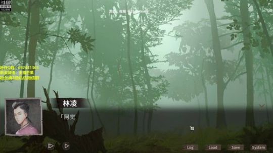【芒果】探灵之夜嫁！恐怖！ 2019-06-13 00点场