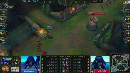我在斗鱼看英雄联盟赛事直播英雄联盟