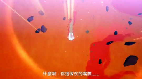 《龙珠Z卡卡罗特》中文版宣传片