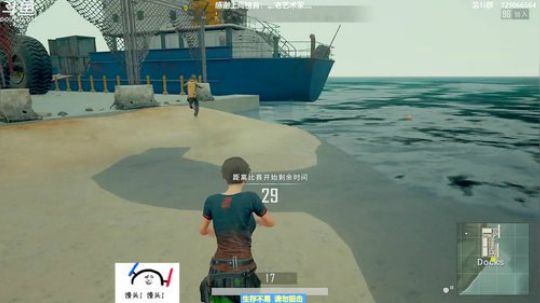 馒头:世界单排第一 教学打法 2019-06-12 23点场