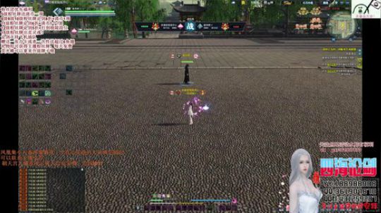 四海，快乐天香 _(:з∠)_季末挨打 2019-06-07 00点场