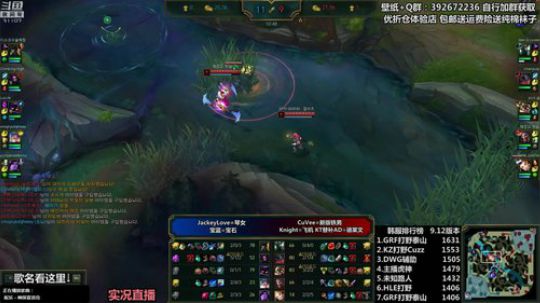 liyunanhj发布了一个斗鱼视频2019-06-13