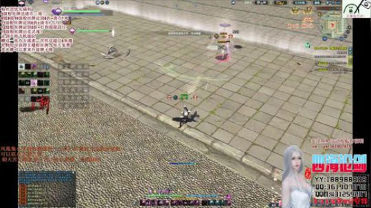 四海，快乐天香 _(:з∠)_季末挨打 2019-06-04 23点场