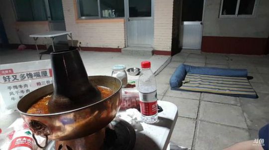 嘻嘻无所谓啦