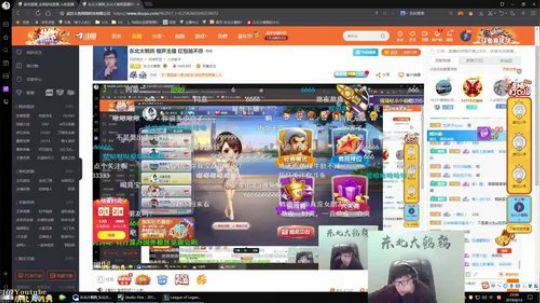 其实你是我的信仰发布了一个斗鱼视频2019-06-12