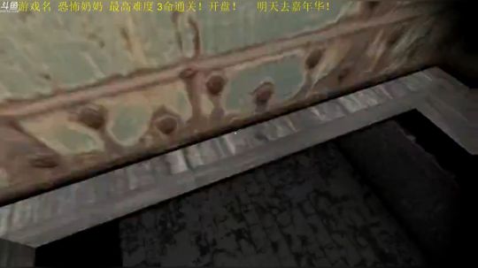 【管子】60秒·另类搞笑高能主播 2019-06-13 18点场