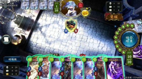 勤学苦练. 9点2pick私人求锤） 2019-06-12 20点场