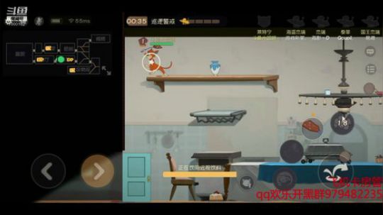 猫和老鼠 千场老猫解说教学天梯高端局 2019-06-10 09点场