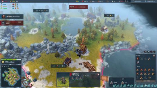 玮叔：Northgard--诺斯加德 2019-06-08 16点场