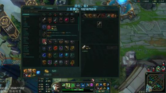 锐雯一个英雄峡谷之巅上王者 2019-06-13 03点场