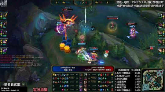 liyunanhj发布了一个斗鱼视频2019-06-13