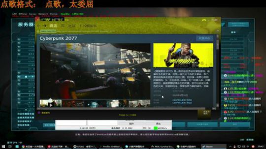 ❤️✨我就是个萌新 2019-06-11 20点场