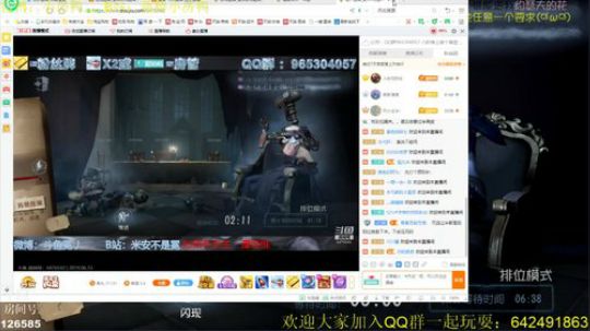 今天又是充满希望的一天~ 126585 2019-06-13 12点场