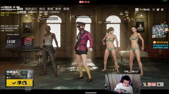 一生守护铁公鸡发布了一个斗鱼视频2019-06-13