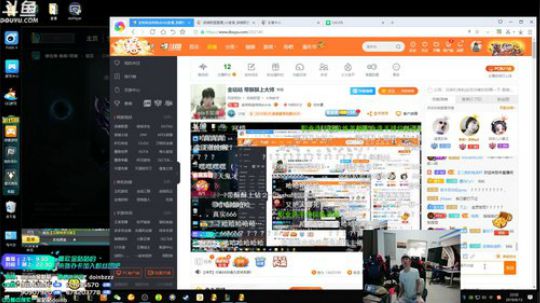 我在斗鱼看金咕咕金咕咕doinb直播英雄联盟