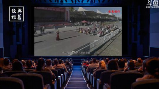 护法惊丶发布了一个斗鱼视频2019-06-13