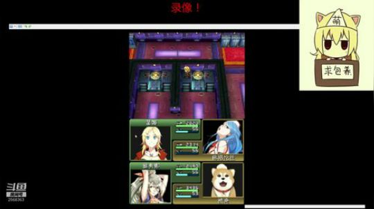 重装机兵2R! 2019-06-12 08点场