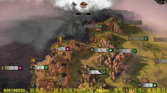 全面战争系列资深菜鸡主播~谢谢~ 2019-06-13 10点场