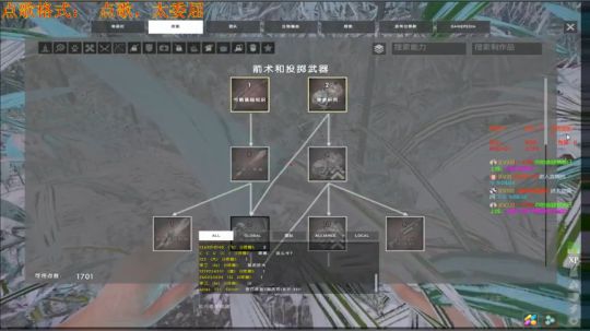 ❤️✨继续我的ATLAS 2019-06-12 21点场