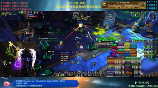哈士城-版本末期摸鱼中，守望8.2 2019-06-12 19点场