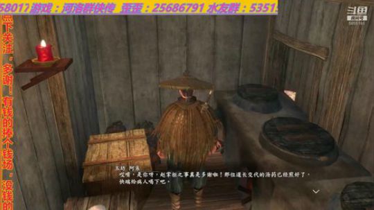 秋霜切玉剑，落日明珠袍。 2019-06-10 21点场