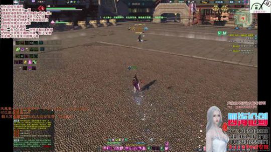 四海，快乐天香 _(:з∠)_季末挨打 2019-06-06 00点场