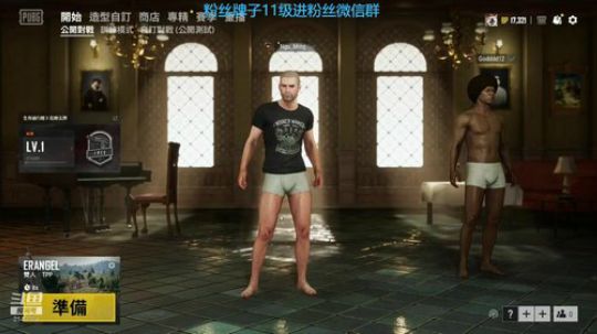 【Ming】8.0KD，战神降临！ 2019-06-12 22点场