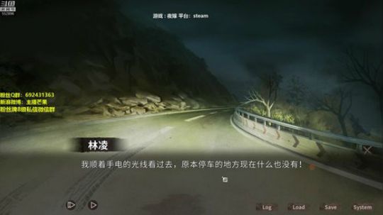 【芒果】探灵之夜嫁！恐怖！ 2019-06-12 22点场