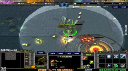 【逗】魔兽区唯一办卡积分点图直播间！ 2019-06-12 16点场