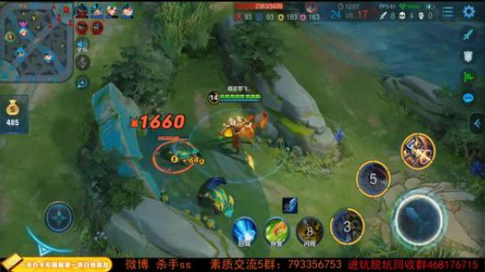 ace017发布了一个斗鱼视频2019-06-13