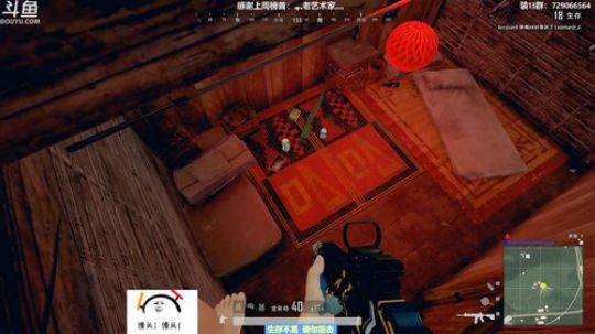 馒头:世界单排第一 教学打法 2019-06-12 19点场