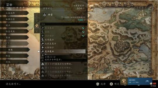 丿Good丶发布了一个斗鱼视频2019-06-13