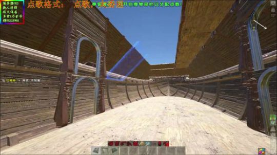 ❤️✨好久没巡岛了 2019-06-11 10点场