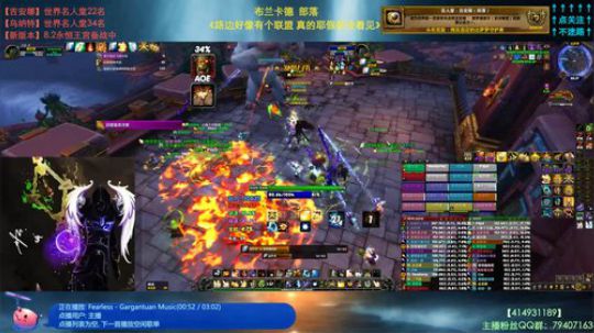 哈士城-版本末期摸鱼中，守望8.2 2019-06-12 23点场