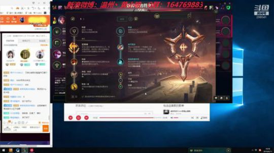 认真屠杀 开心游戏 2019-06-11 16点场